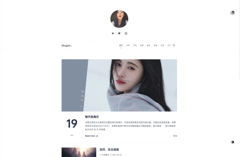 theme-Magpie