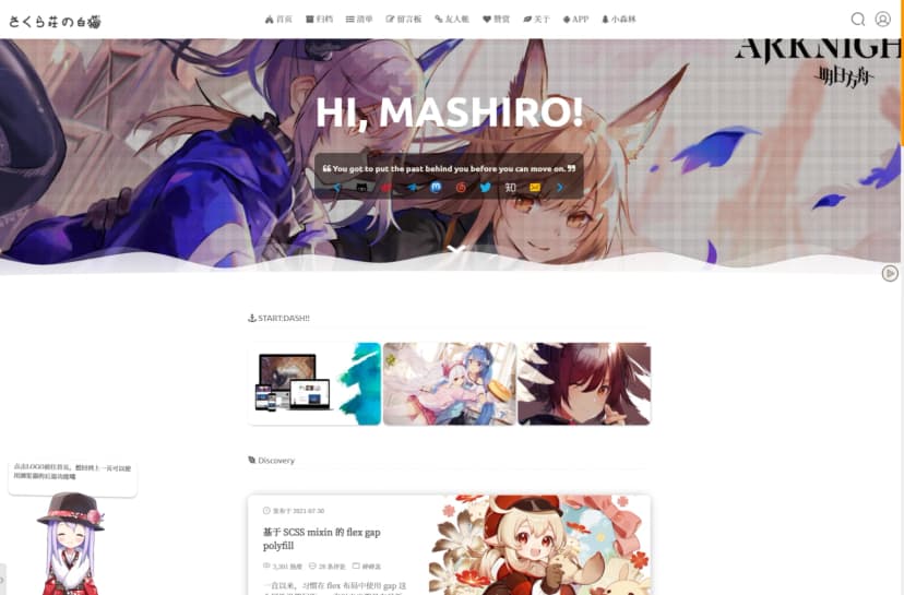 theme-Sakura