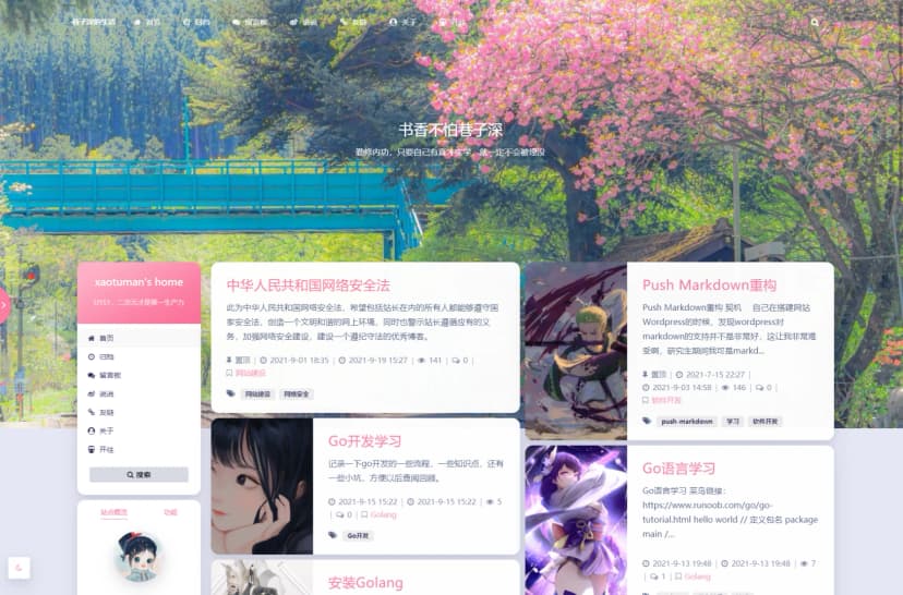 theme-argon