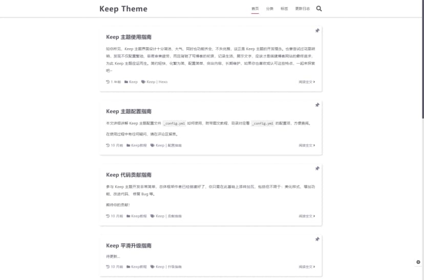 theme-keep