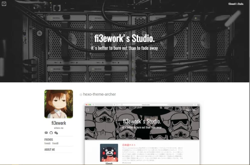 theme-archer