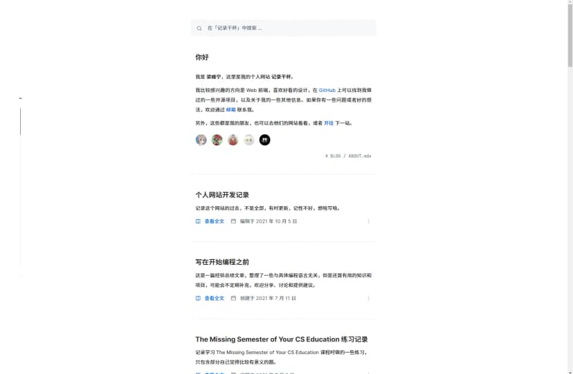theme-lifeni
