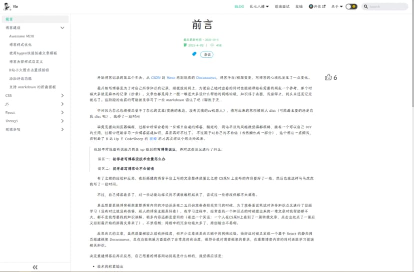 theme-yle-2