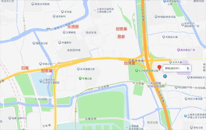 公寓地点