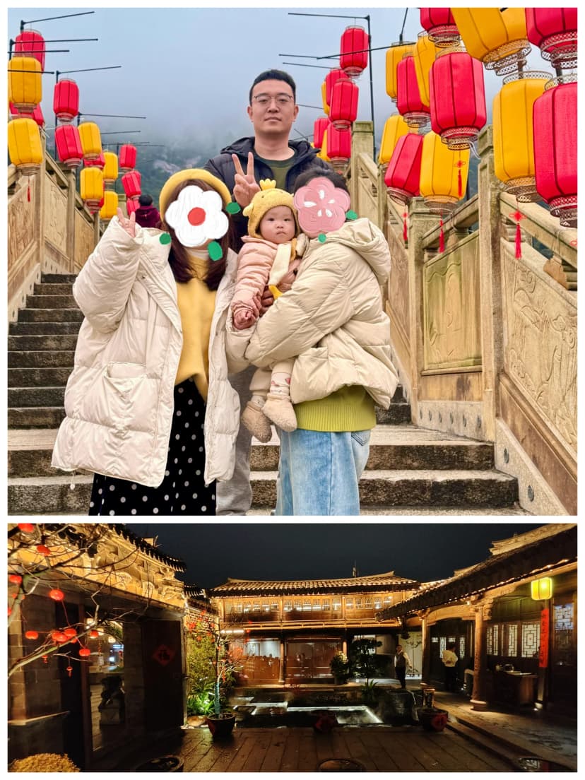 2025总结 (2)