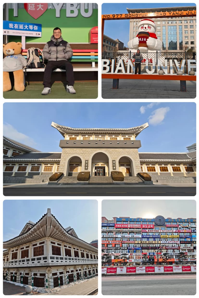 东北行_图片_4