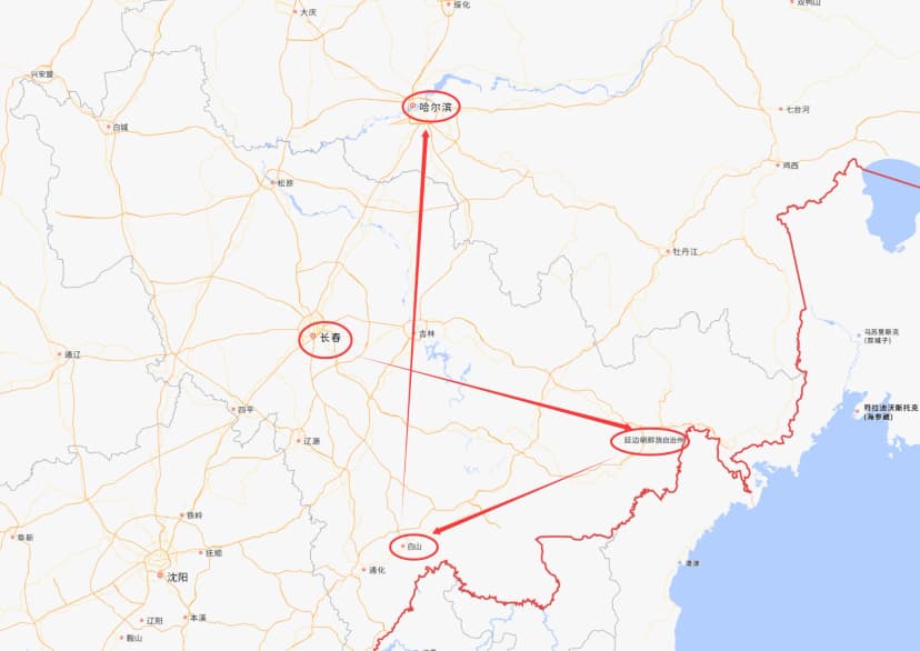 东北行_路线图