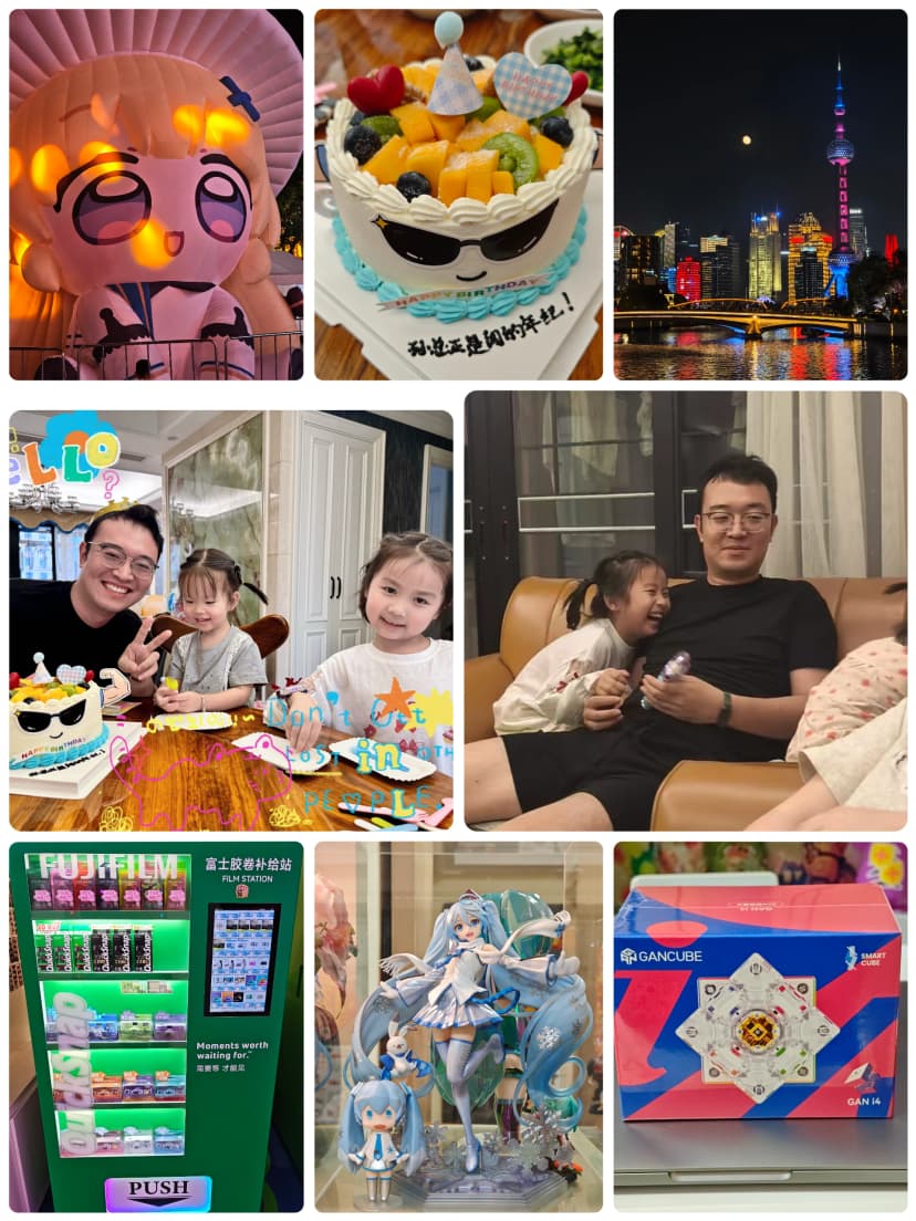 2026年总结_8月_01